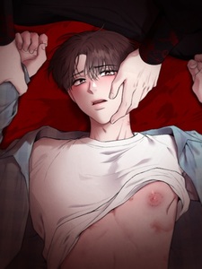 Чайный храм