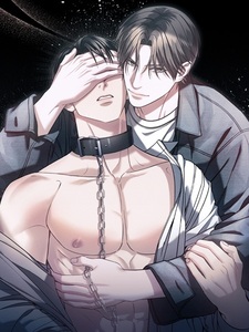 Сосредоточься