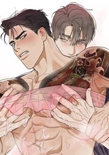 Босс! Это не массажный салон