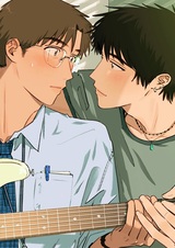 Первое лето