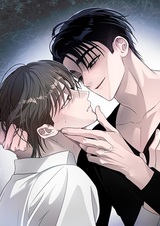 Белое болото