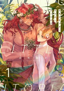 Exotic x Little x Utopia