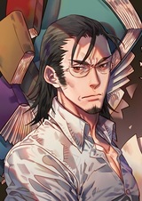 Можно мне подержать тебя за руку?