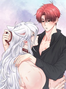 Обними меня, когда взойдёт полнолуние