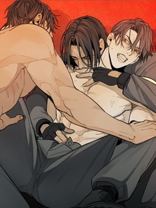 Глубоко внутри