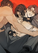 Глубоко внутри