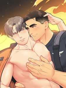 Огонь во всём