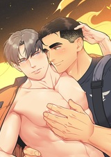 Огонь во всём