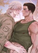 Серебряная ловушка