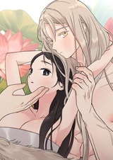 Бурая сутора