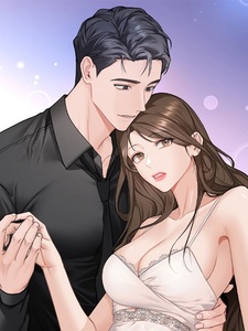 Мой чересчур милый босс