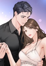 Мой чересчур милый босс