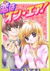 Мечтательный Санта-Клаус