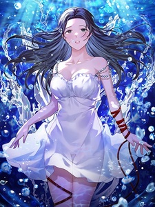 Погружение