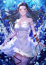 Погружение