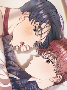 Необычный приятель