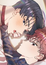 Необычный приятель