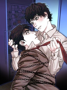 Выбрось всё из головы