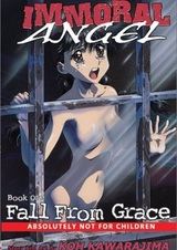 Аморальный ангел