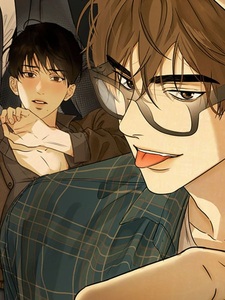 Отчёт о захвате раба-омеги