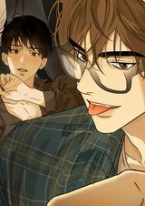 Отчёт о захвате раба-омеги