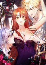 Взаперти с моими ненавистниками