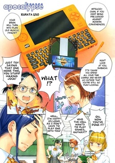 Апокалипсис