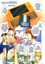 Апокалипсис