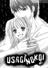 Любовь кролика