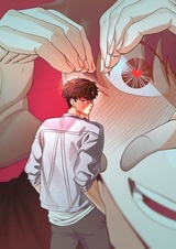 Мерзавец и сталкер