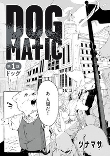 Dog Matic
