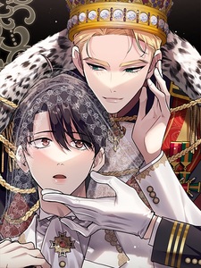 Фиктивный брак