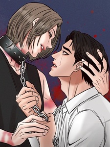 Недостижимая точка