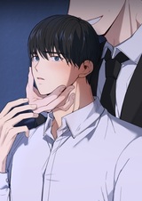 Мрачная иллюзия