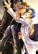 Hakushi no Tsukurishi Inu