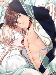 Позволить богу… вершить мою судьбу?!