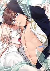 Позволить богу… вершить мою судьбу?!