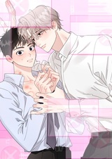 Атака окончена?