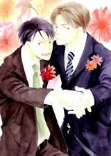 Я люблю вас, шеф!