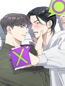 Игра в правду в студенческом городке