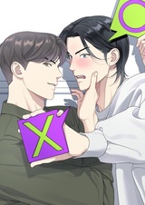 Игра в правду в студенческом городке