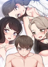 По дружбе не считается?