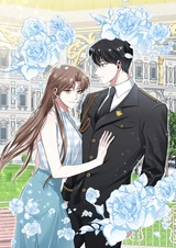 Ради моей оставшейся принцессы