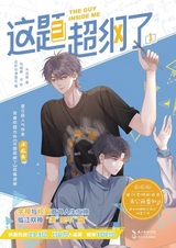 Этот вопрос суперсложный