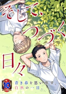 Soshite, Tsuzuku Hibi