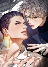 Жемчужный мальчик: Возгорание