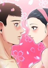 В моей жизни тоже наступила весна