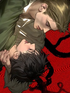 Падший агнец