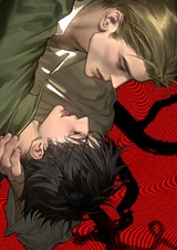 Падший агнец