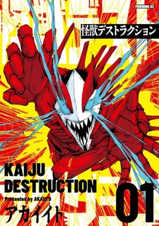 Kaijuu Destruction